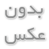 آموزش دفاع شخصی